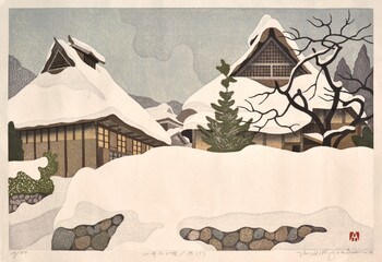 Shichikashuku in Yamanaka (Winter 1) by Hironaga, Takehiko, Woodblock Print