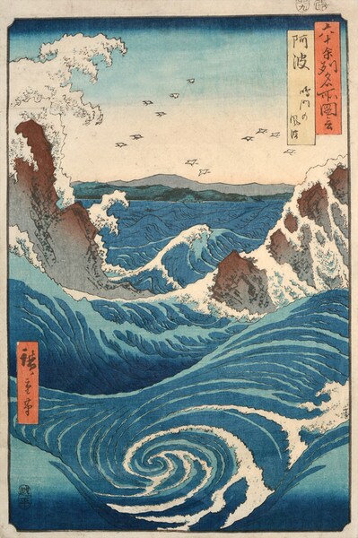 Whirlpool at Naruto by Hiroshige, Woodblock Print