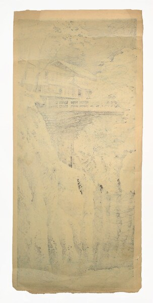 Saruhashi Bridge in Koshu Province by Shotei (aka Hiroaki), Woodblock Print
