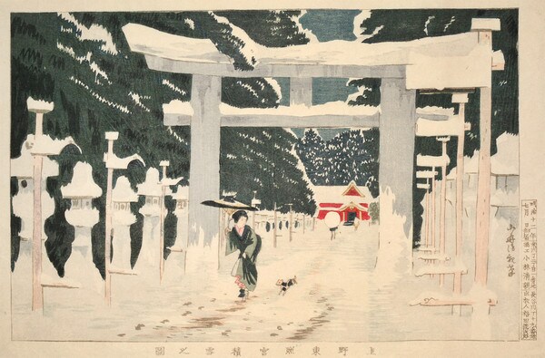 Heavy Snow at Ueno Toshogu Shrine by Kiyochika, Woodblock Print