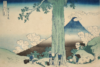Mishima Pass in Kai Province by Hokusai, Woodblock Print