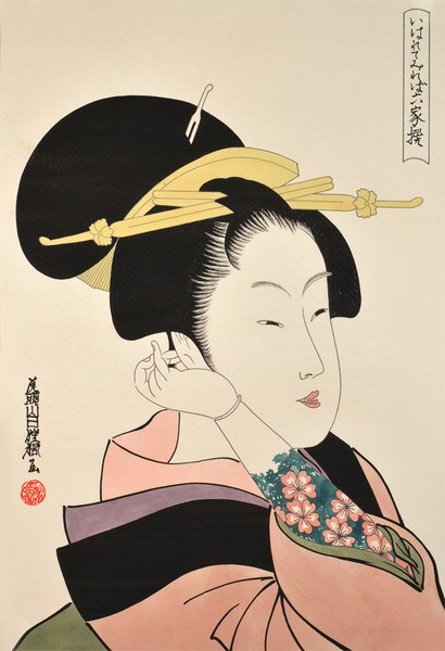 Cherry Blossom by Yamaguchi, Keisuke (OZ), Painting
