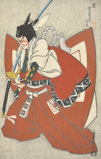 Kamakura Gongor_ Kagemasa, Hero of the Kabuki Play Shibaraku by Sadanobu III, Woodblock Print