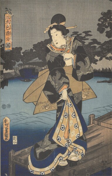 Black by Toyokuni III, Woodblock Print