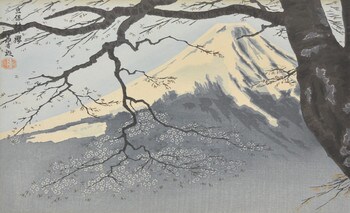 Cherry Blossoms at Tachiho Village by Tokuriki, Tomikichiro, Woodblock Print