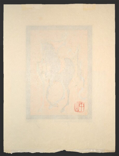 Afternoon Horse Riding Festival (B) by Nakayama, Tadashi, Woodblock Print