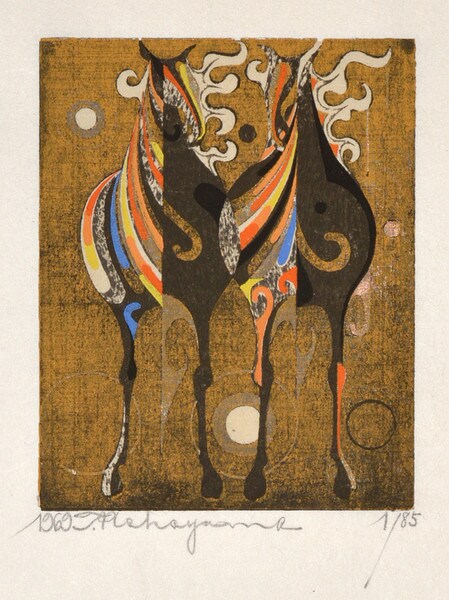 Two Riding Horses by Nakayama, Tadashi, Woodblock Print