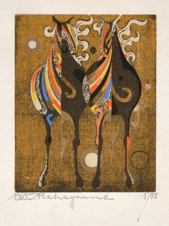 Two Riding Horses by Nakayama, Tadashi, Woodblock Print