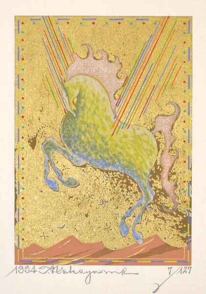 Jumping Horse by Nakayama, Tadashi, Woodblock Print