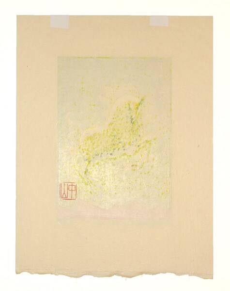 Jumping Horse by Nakayama, Tadashi, Woodblock Print