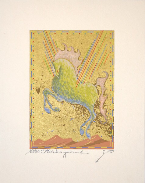 Jumping Horse by Nakayama, Tadashi, Woodblock Print