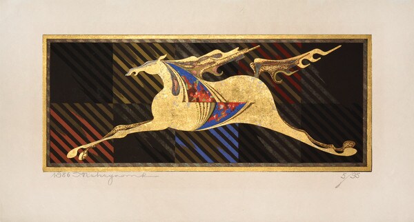 Horse in the Thunder by Nakayama, Tadashi, Woodblock Print