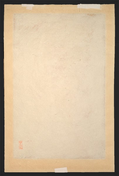 Ema Tablet of a Horse (Blue) by Nakayama, Tadashi, Woodblock Print