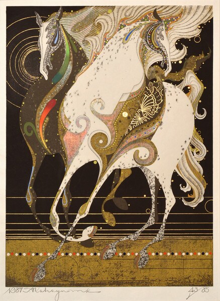 Two Horses Toward the Wind by Nakayama, Tadashi, Woodblock Print