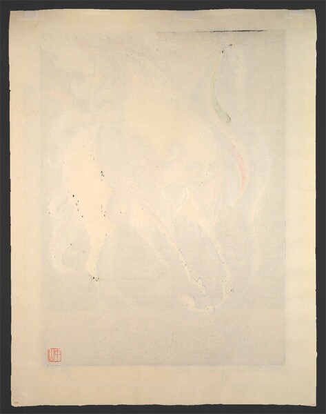 Two Horses Toward the Wind by Nakayama, Tadashi, Woodblock Print