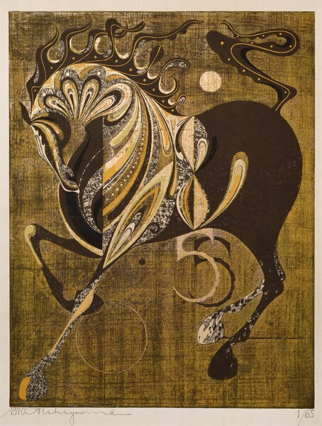 Neighing Horse by Nakayama, Tadashi, Woodblock Print