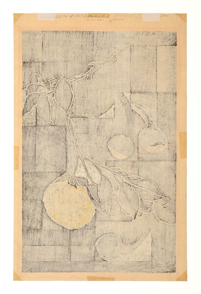 Yuzu by Mabuchi, Toru, Woodblock Print