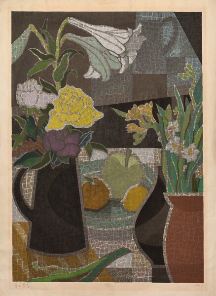Sweet Spring at the Table by Mabuchi, Toru, Woodblock Print