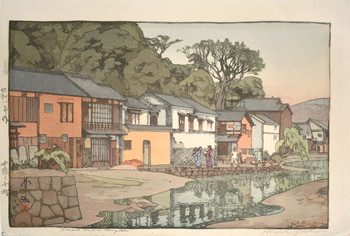 Small Town in Chugoku by Yoshida, Hiroshi, Woodblock Print