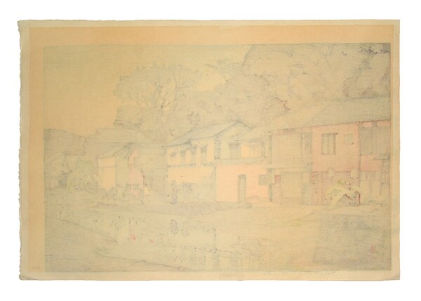 Small Town in Chugoku by Yoshida, Hiroshi, Woodblock Print