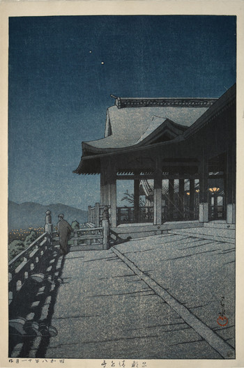 Kiyomizu Temple, Kyoto by Hasui, Woodblock Print