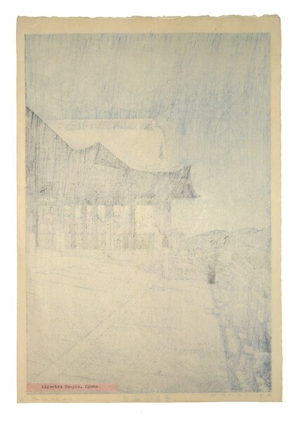 Kiyomizu Temple, Kyoto by Hasui, Woodblock Print