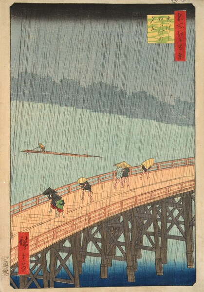Sudden Shower at Ohashi Bridge and Atake by Hiroshige, Woodblock Print