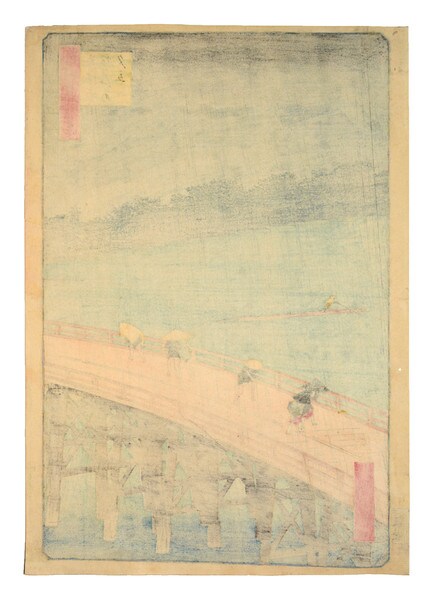 Sudden Shower at Ohashi Bridge and Atake by Hiroshige, Woodblock Print
