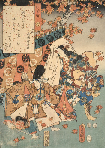 Chapter 7: Momijinoga by Toyokuni III, Woodblock Print
