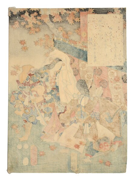 Chapter 7: Momijinoga by Toyokuni III, Woodblock Print
