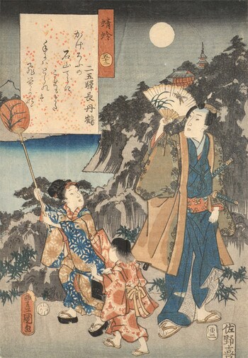Chapter 52: Kagero by Toyokuni III, Woodblock Print