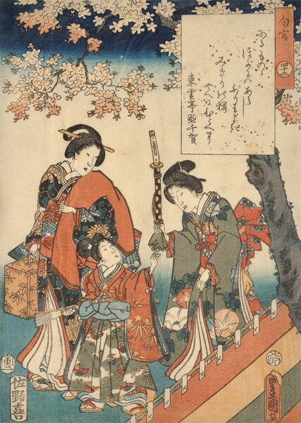 Chapter 42: Niou no Miya by Toyokuni III, Woodblock Print