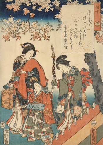 Chapter 42: Niou no Miya by Toyokuni III, Woodblock Print