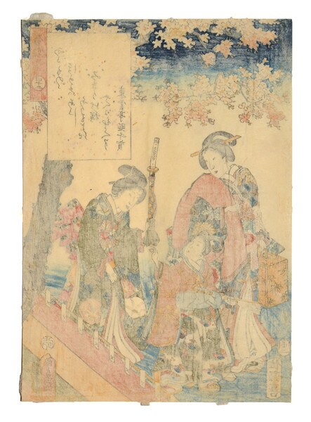 Chapter 42: Niou no Miya by Toyokuni III, Woodblock Print