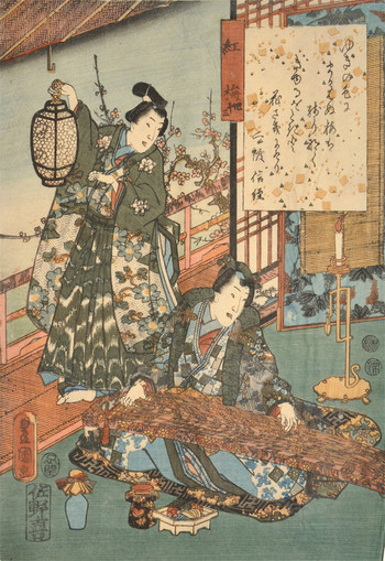 Chapter 43: Kobai by Toyokuni III, Woodblock Print