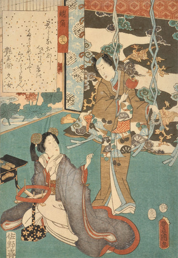 Chapter 46: Shiigamoto by Toyokuni III, Woodblock Print