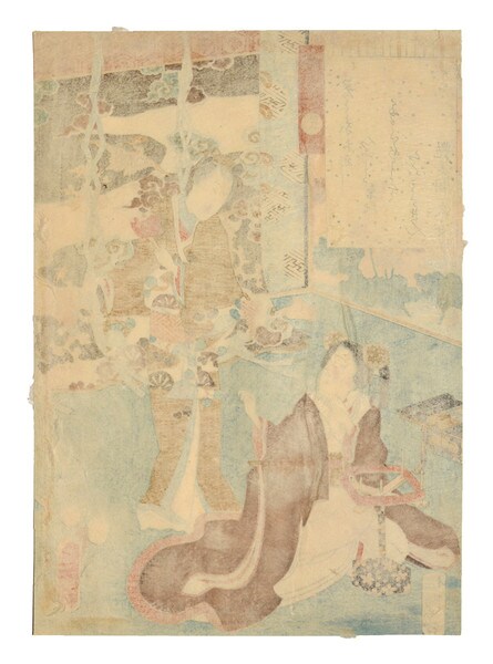 Chapter 46: Shiigamoto by Toyokuni III, Woodblock Print
