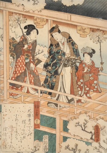 Chapter 47: Agemaki by Toyokuni III, Woodblock Print