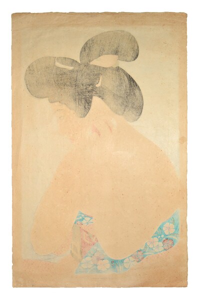 No. 2: Applying Makeup by Kiyoshi, Woodblock Print