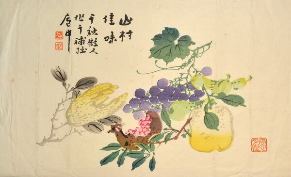 Flowers and Fruit by Unsigned / Unknown Artist, Woodblock Print