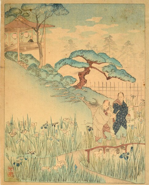 Iris Garden by Unsigned / Unknown Artist, Woodblock Print