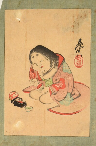 Okame Mixing Rouge by Zeshin, Woodblock Print