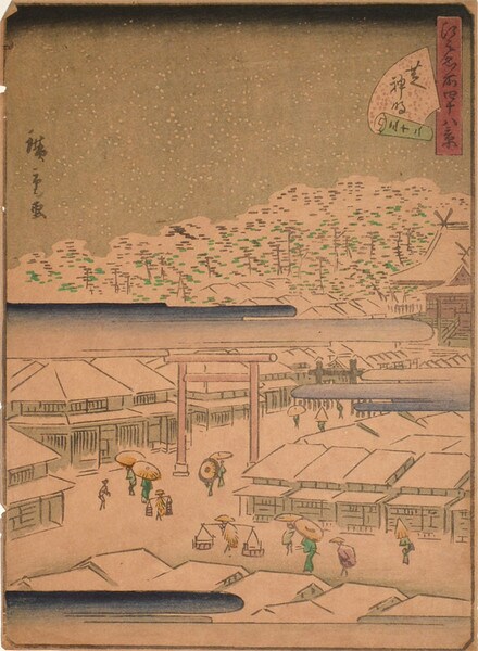 Shiba Myojin Shrine by Hiroshige II, Woodblock Print