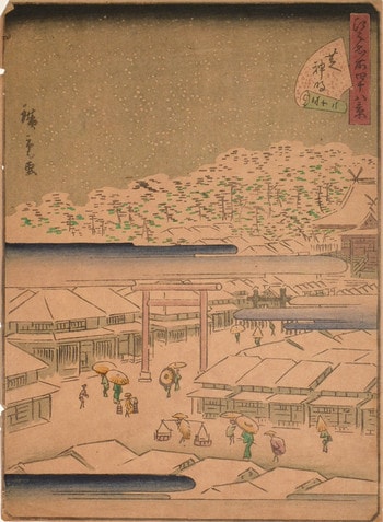 Shiba Myojin Shrine by Hiroshige II, Woodblock Print