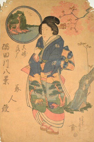 Returning Geese by Sadafusa, Woodblock Print