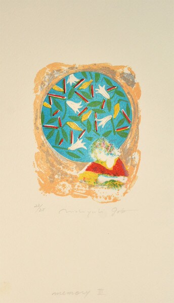 Memory I by Goto, Michiyoshi, Prints