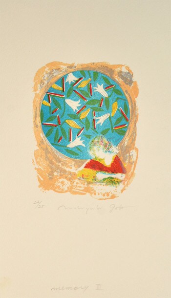 Memory I by Goto, Michiyoshi, Prints