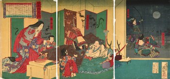 Kuro Hankan Minamoto no Yoshitsune and Shizuka Gozen by Kiyochika, Woodblock Print