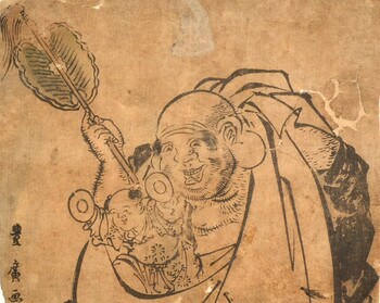 Hotei and Child by Toyohiro, Woodblock Print