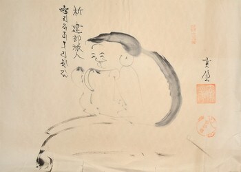 Daikokuten, One of the Seven Good Luck Gods by Unsigned / Unknown Artist, Painting